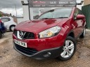 Nissan Qashqai 1.6 Acenta CVT 2WD Euro 5 5dr